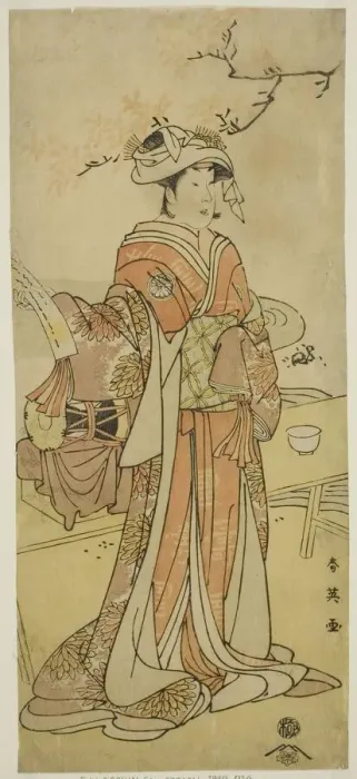 Framed Print : The Actor Segawa Kikunojo III as the Female Fox-Fairy Otatsu-gitsune Disguised as... c Framed Print : The Actor Segawa Kikunojo III as the Female Fox-Fairy Otatsu-gitsune Disguised as... c