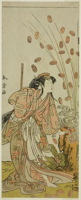 Framed Print : The Actor Segawa Kikunojo III as Hito-maru Disguised as the Courtesan Chiyozaki, in the... c. 1775. Creator: Shunsho Framed Print : The Actor Segawa Kikunojo III as Hito-maru Disguised as the Courtesan Chiyozaki, in the... c. 1775. Creator: Shunsho