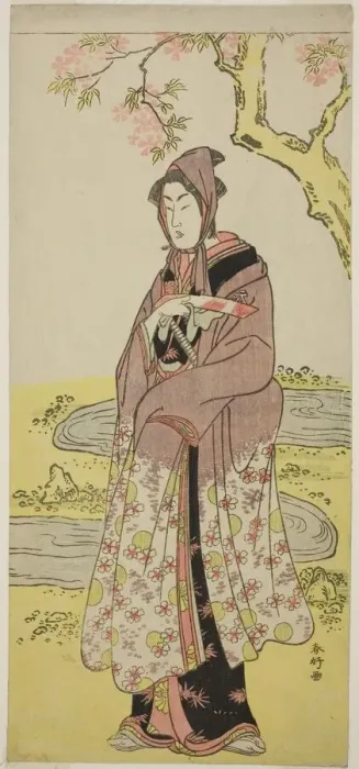 Framed Print : The Actor Segawa Kikunojo III as Kumenosuke in the Play Keisei Natori Soga, Performed Framed Print : The Actor Segawa Kikunojo III as Kumenosuke in the Play Keisei Natori Soga, Performed