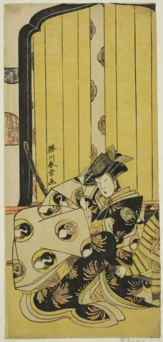Framed Print : The Actor Segawa Kikunojo III as Lady Tomoe (Tomoe Gozen) in the Play Onna Musha... c Framed Print : The Actor Segawa Kikunojo III as Lady Tomoe (Tomoe Gozen) in the Play Onna Musha... c