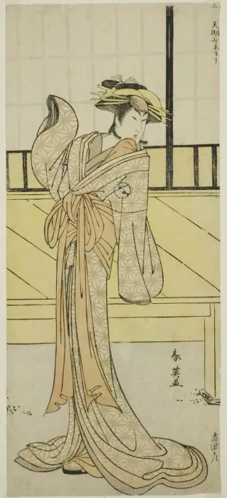Framed Print : The Actor Segawa Kikunojo III as Okaru in the Play Kanadehon Chushingura, Performed Framed Print : The Actor Segawa Kikunojo III as Okaru in the Play Kanadehon Chushingura, Performed