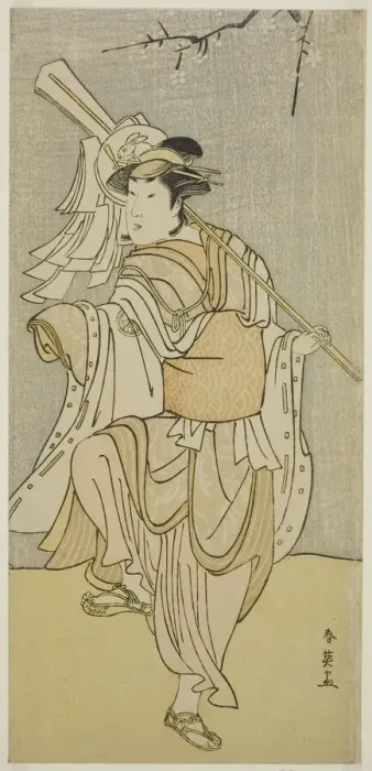 Framed Print : The Actor Segawa Kikunojo III as Osaku in the Play Sayo no Nakayama Hiiki no... c. 1790 Framed Print : The Actor Segawa Kikunojo III as Osaku in the Play Sayo no Nakayama Hiiki no... c. 1790