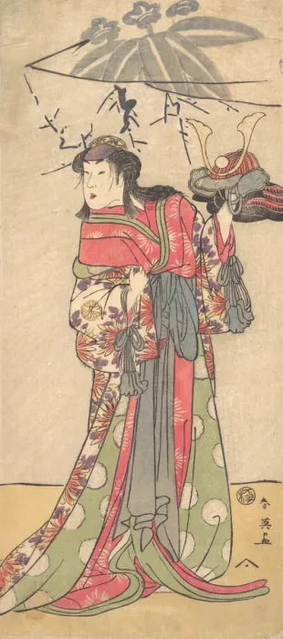 Framed Print : The Actor Segawa Kikunojo III in the Role of a Woman, ca. 1792 Framed Print : The Actor Segawa Kikunojo III in the Role of a Woman, ca. 1792