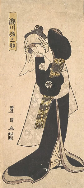 The Actor Segawa Kikunojo III as a Woman in Black Robe Holding a Straw Hat, 1798