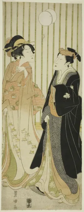 Framed Print : The actor Segawa Kikunojo and a young woman kicking a ball, n. d Framed Print : The actor Segawa Kikunojo and a young woman kicking a ball, n. d