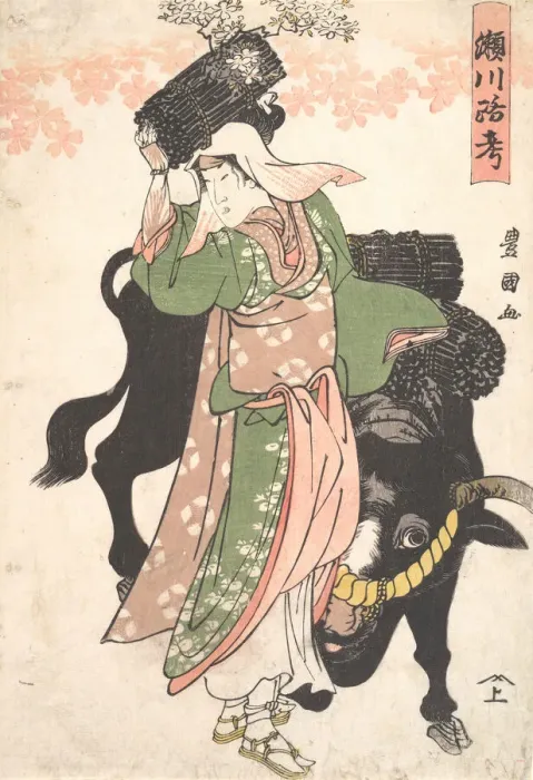 Framed Print : The Actor Segawa Roko as the Woodseller Ohara Leading an Ox, ca. 1810 Framed Print : The Actor Segawa Roko as the Woodseller Ohara Leading an Ox, ca. 1810
