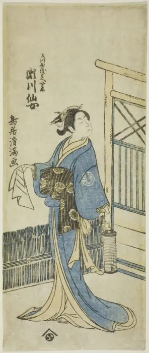 Framed Print : The Actor Segawa Senjo (Kikunojo III) as the wife of Amakawaya Gihei in the play Kanadeho... 1776. Creator: Torii Kiyomitsu Framed Print : The Actor Segawa Senjo (Kikunojo III) as the wife of Amakawaya Gihei in the play Kanadeho... 1776. Creator: Torii Kiyomitsu