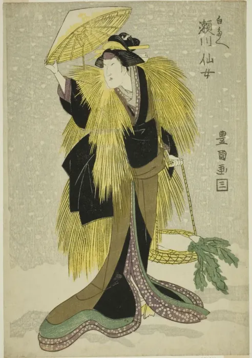 Framed Print : The actor Segawa Senjo as Shirotae, n. d. Creator: Utagawa Toyokuni I Framed Print : The actor Segawa Senjo as Shirotae, n. d. Creator: Utagawa Toyokuni I