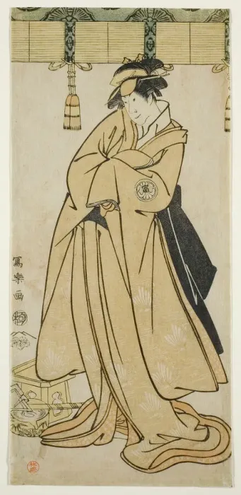 Framed Print : The actor Segawa Tomisaburo II as Prince Korehito in the guise of the maid Wakakusa... 1794. Creator: Toshusai Sharaku Framed Print : The actor Segawa Tomisaburo II as Prince Korehito in the guise of the maid Wakakusa... 1794. Creator: Toshusai Sharaku