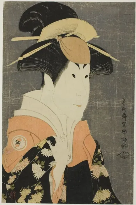 Framed Print : The actor Segawa Tomisaburo II as Yadorigi, wife of Ogishi Kurando, 1794. Creator: Toshusai Sharaku Framed Print : The actor Segawa Tomisaburo II as Yadorigi, wife of Ogishi Kurando, 1794. Creator: Toshusai Sharaku