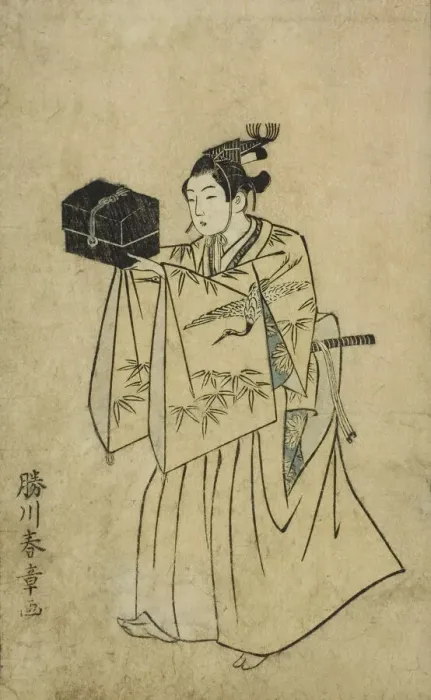 Framed Print : An Actor as Senzai, from A Picture Book of Stage Fans (Ehon butai ogi), Japan, 1770. Creator: Shunsho Framed Print : An Actor as Senzai, from A Picture Book of Stage Fans (Ehon butai ogi), Japan, 1770. Creator: Shunsho