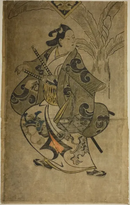 Framed Print : The Actor Shinomiya Heihachi, c. 1700. Creator: Torii Kiyonobu I Framed Print : The Actor Shinomiya Heihachi, c. 1700. Creator: Torii Kiyonobu I