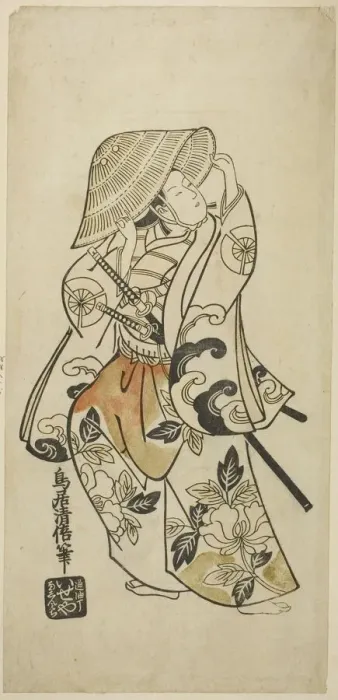 Framed Print : The Actor Tamazawa Saijiro in an unidentified role, c. 1740. Creator: Torii Kiyomasu Framed Print : The Actor Tamazawa Saijiro in an unidentified role, c. 1740. Creator: Torii Kiyomasu