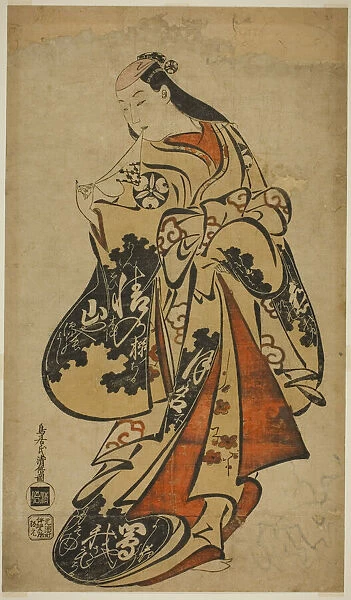The Actor Tsutsui Kichijuro, c. 1704. Creator: Torii Kiyomasu I