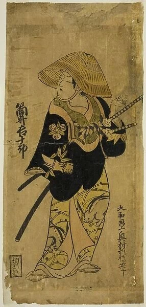 The Actor Tsutsui Kichijuro, c. 1725. Creator: Okumura Toshinobu