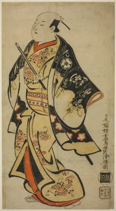 Framed Print : The Actor Uemura Kaemon (?), c. 1706. Creator: Torii Kiyomasu I Framed Print : The Actor Uemura Kaemon (?), c. 1706. Creator: Torii Kiyomasu I