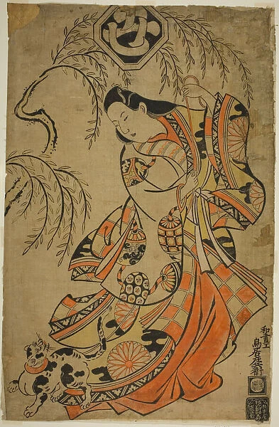The Actor Uemura Kichisaburo as the Third Princess in the play 'Wakoku Gosuiden, '... 1700. Creator: Torii Kiyonobu I