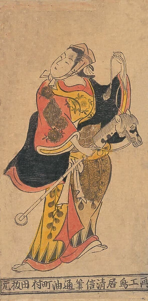Actor as Woman with Hobby-horse in Unidentified Role. Creator: Torii Kiyonobu I