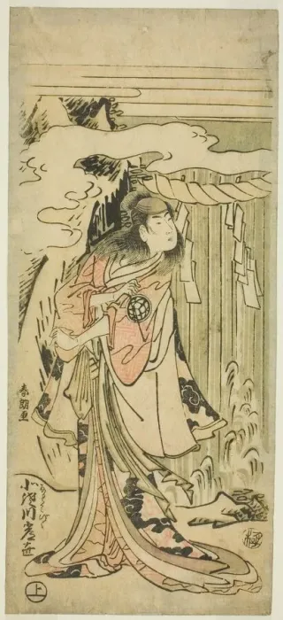 Framed Print : An Actor of Womans Roles, Japan, 1791. Creator: Hokusai Framed Print : An Actor of Womans Roles, Japan, 1791. Creator: Hokusai