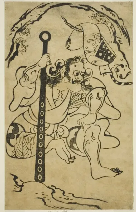 Framed Print : The actor Yamanaka Heikuro I as a demon, c. 1706. Creator: Torii Kiyonobu I Framed Print : The actor Yamanaka Heikuro I as a demon, c. 1706. Creator: Torii Kiyonobu I