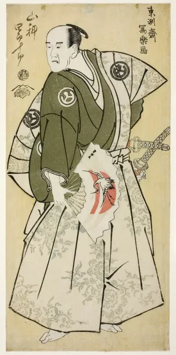 Framed Print : The Actor Yamashina Shirojuro as Nagoya Sanzaemon (Yamashina Shirojuro no Nagoya... 1794 (Kansei 6) Creator: Toshusai Sharaku Framed Print : The Actor Yamashina Shirojuro as Nagoya Sanzaemon (Yamashina Shirojuro no Nagoya... 1794 (Kansei 6) Creator: Toshusai Sharaku