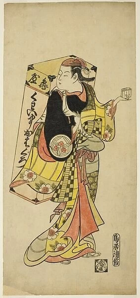 The Actor Yamashita Kinsaku I as a peddler of tooth-blackening dye, c. 1727