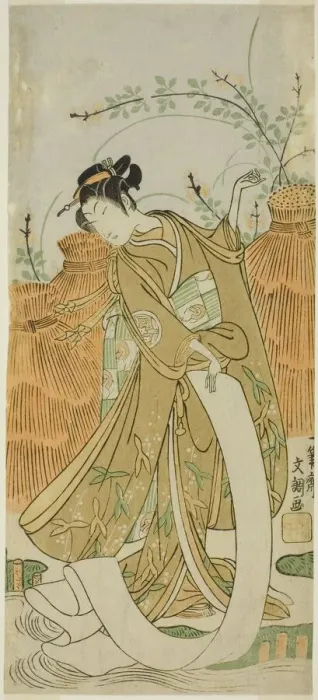 Framed Print : The Actor Yamashita Kinsaku II in cloth-bleaching (Nuno sarashi) dance, c. 1770. Creator: Ippitsusai Buncho Framed Print : The Actor Yamashita Kinsaku II in cloth-bleaching (Nuno sarashi) dance, c. 1770. Creator: Ippitsusai Buncho