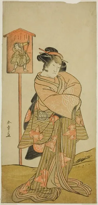 Framed Print : The Actor Yamashita Kinsaku II as Lady Manko (Manko Gozen) (?) in the Play Hatsumombi... c. 1780. Creator: Shunsho Framed Print : The Actor Yamashita Kinsaku II as Lady Manko (Manko Gozen) (?) in the Play Hatsumombi... c. 1780. Creator: Shunsho