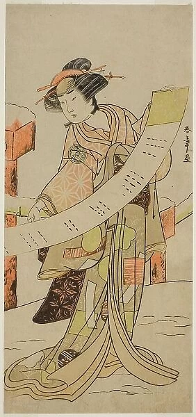 The Actor Yamashita Kinsaku II as Naoe in the Play Tsuma Mukae Koshiji no Fumizuki... c. 1780. Creator: Shunsho