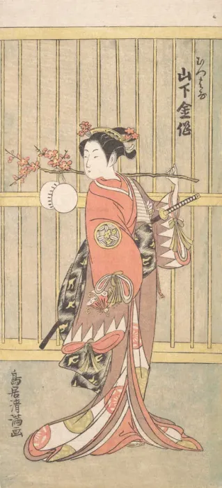 Framed Print : The Actor Yamashita Kinsaku in the Role of Mutsuhana, ca. 1767. ca. 1767 Framed Print : The Actor Yamashita Kinsaku in the Role of Mutsuhana, ca. 1767. ca. 1767