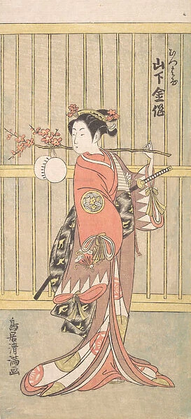 The Actor Yamashita Kinsaku in the Role of Mutsuhana, ca. 1767. ca. 1767