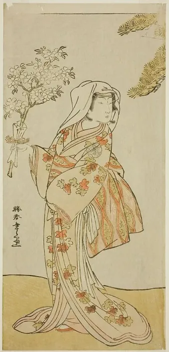 Framed Print : The Actor Yoshizawa Sakinosuke III as Naniwazu in the Play Sugata no Hana Yuki no... c. 1776. Creator: Shunsho Framed Print : The Actor Yoshizawa Sakinosuke III as Naniwazu in the Play Sugata no Hana Yuki no... c. 1776. Creator: Shunsho