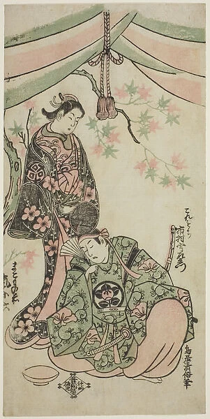 The Actors Arashi Koroku I as Makomo no Mae and Ichikawa Uzaemon VIII as Taira no Koremoch... 1747. Creator: Torii Kiyomasu