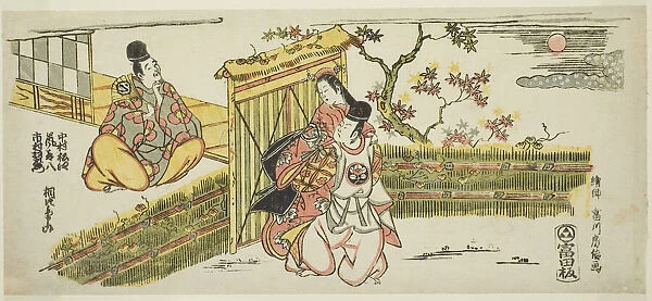 The Actors Arashi Otohachi I as Fukakusa no Shosho, Ichimura Uzaemon IX as Ariwara no Yuki... 1762. Creator: Tomikawa Fusanobu
