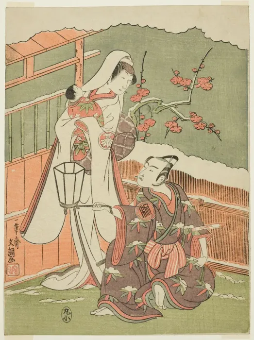 Framed Print : The Actors Arashi Sangoro II as Minamoto no Yoritomo Disguised as the Hat Maker... c Framed Print : The Actors Arashi Sangoro II as Minamoto no Yoritomo Disguised as the Hat Maker... c
