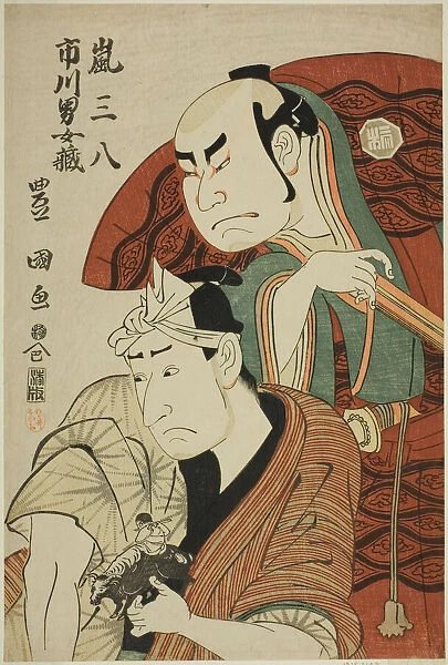 The actors Arashi Sanpachi I and Ichikawa Omezo I, n. d. Creator: Utagawa Toyokuni I