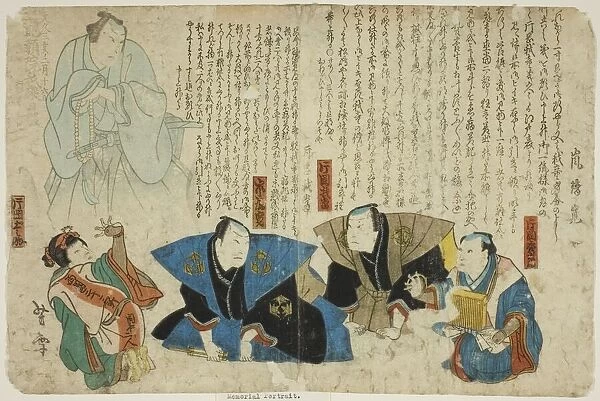 Actors Attending Memorial for Arashi Rikan III, Japan, 1863. Creator: Mori Yoshiyuki