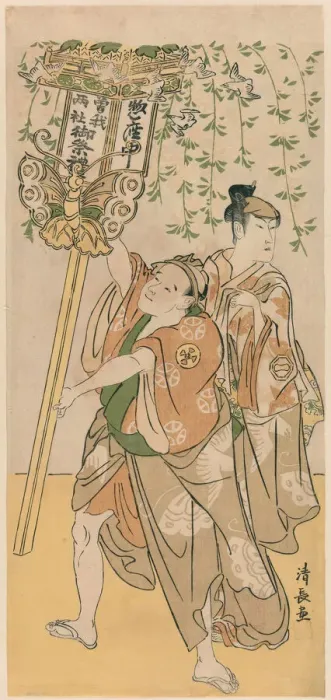Framed Print : The Actors Azuma Tozo III and Otani Tokuji, from a pentaptych of eleven actors celebrating... 1788. Creator: Torii Kiyonaga Framed Print : The Actors Azuma Tozo III and Otani Tokuji, from a pentaptych of eleven actors celebrating... 1788. Creator: Torii Kiyonaga