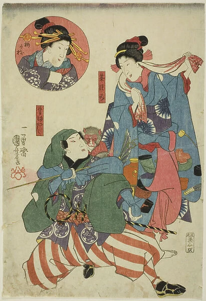 The actors Bando Shuka I as a Tea Picker (Chatsumi), Ichimura Uzaemon XII as a Monkey... c. 1847. Creator: Utagawa Kuniyoshi