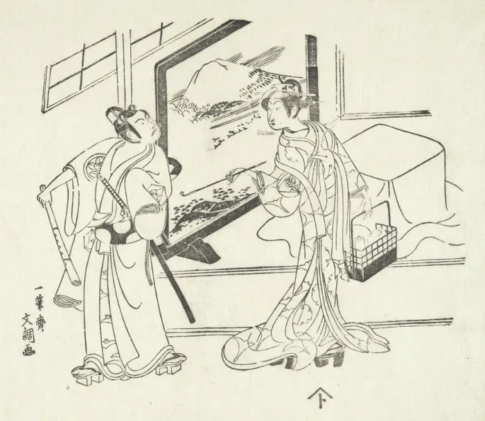 Framed Print : The Actors. Creator: Ippitsusai Buncho Framed Print : The Actors. Creator: Ippitsusai Buncho