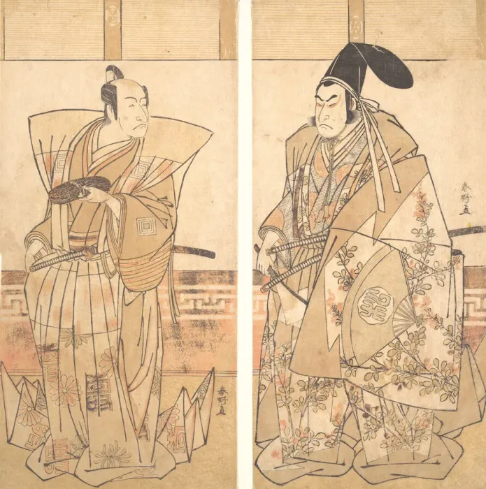 Framed Print : Two Actors Dressed in Ceremonial Costumes, ca. 1787. Creator: Katsukawa Shunko Framed Print : Two Actors Dressed in Ceremonial Costumes, ca. 1787. Creator: Katsukawa Shunko