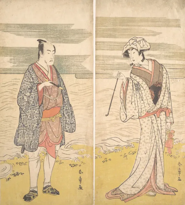 Framed Print : Two actors: the Fourth Matsumoto Koshiro as a Man Dressed in a Short Kimono [left], 1779