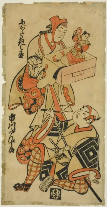 Framed Print : The Actors Fujita Hananojo and Ichikawa Danjuro II, c. 1714. Creator: Torii Kiyonobu I Framed Print : The Actors Fujita Hananojo and Ichikawa Danjuro II, c. 1714. Creator: Torii Kiyonobu I