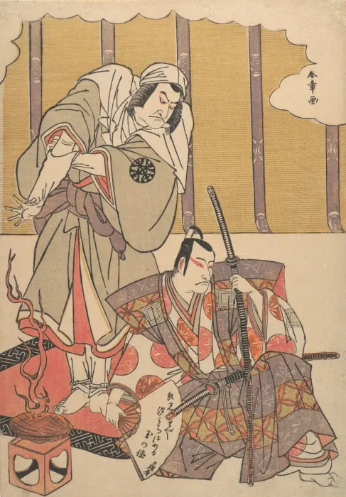 Framed Print : The Actors Ichikawa Danjuro I (right) 1660-1704 and Nakamura Denkuro II... late 18th century. Creator: Shunsho Framed Print : The Actors Ichikawa Danjuro I (right) 1660-1704 and Nakamura Denkuro II... late 18th century. Creator: Shunsho