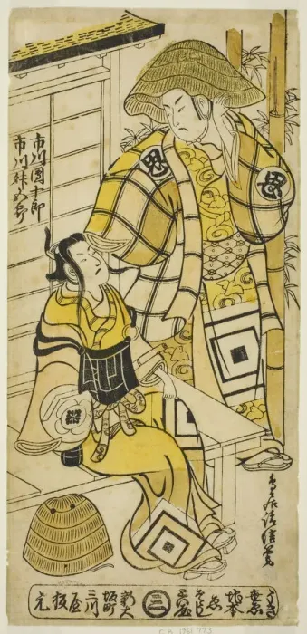 Framed Print : The Actors Ichikawa Danjuro II as Onio Shinzaemon and Ichikawa Masugoro as Soga no Goro in... 1735. Creator: Torii Kiyonobu II Framed Print : The Actors Ichikawa Danjuro II as Onio Shinzaemon and Ichikawa Masugoro as Soga no Goro in... 1735. Creator: Torii Kiyonobu II