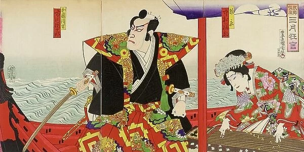 The Actors Ichikawa Danjuro and Nakamura Fukusuke in the Roles of Kato Kiyomasa... 19th century. Creator: Toyohara Kunichika