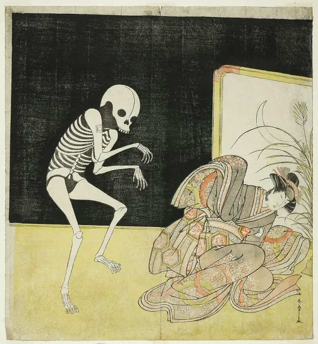 Framed Print : The actors Ichikawa Danjuro V as a skeleton, spirit of the renegade monk Seigen (left), an... 1783. Creator: Shunsho Framed Print : The actors Ichikawa Danjuro V as a skeleton, spirit of the renegade monk Seigen (left), an... 1783. Creator: Shunsho