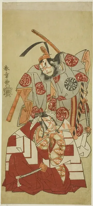 Framed Print : The Actors Ichikawa Danjuro V as Watanabe Kiou Takiguchi (bottom), and Nakamura Nakazo... c. 1770. Creator: Shunsho Framed Print : The Actors Ichikawa Danjuro V as Watanabe Kiou Takiguchi (bottom), and Nakamura Nakazo... c. 1770. Creator: Shunsho