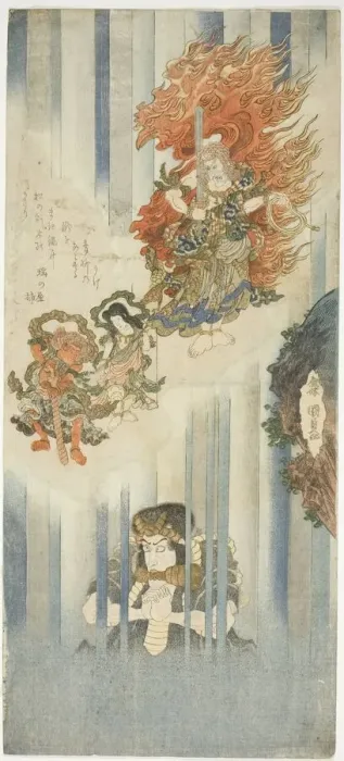 Framed Print : The actors Ichikawa Danjuro VII as Mongaku and Matsumoto Koshiro V as Fudo Myoo, c. 1829 / 32. Creator: Utagawa Kunisada Framed Print : The actors Ichikawa Danjuro VII as Mongaku and Matsumoto Koshiro V as Fudo Myoo, c. 1829 / 32. Creator: Utagawa Kunisada