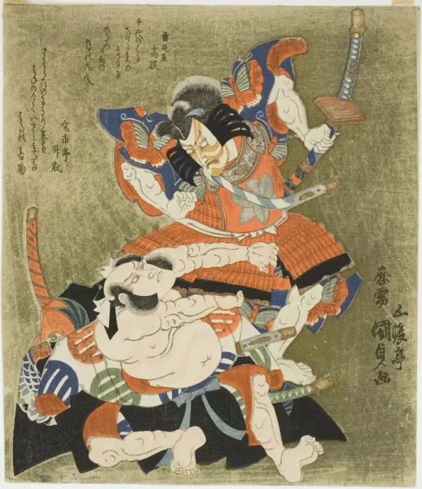 Framed Print : The actors Ichikawa Danjuro VII as Soga Goro and Bando Mitsugoro III as Kobayashi no Asahina, 1827. Creator: Utagawa Kunisada Framed Print : The actors Ichikawa Danjuro VII as Soga Goro and Bando Mitsugoro III as Kobayashi no Asahina, 1827. Creator: Utagawa Kunisada